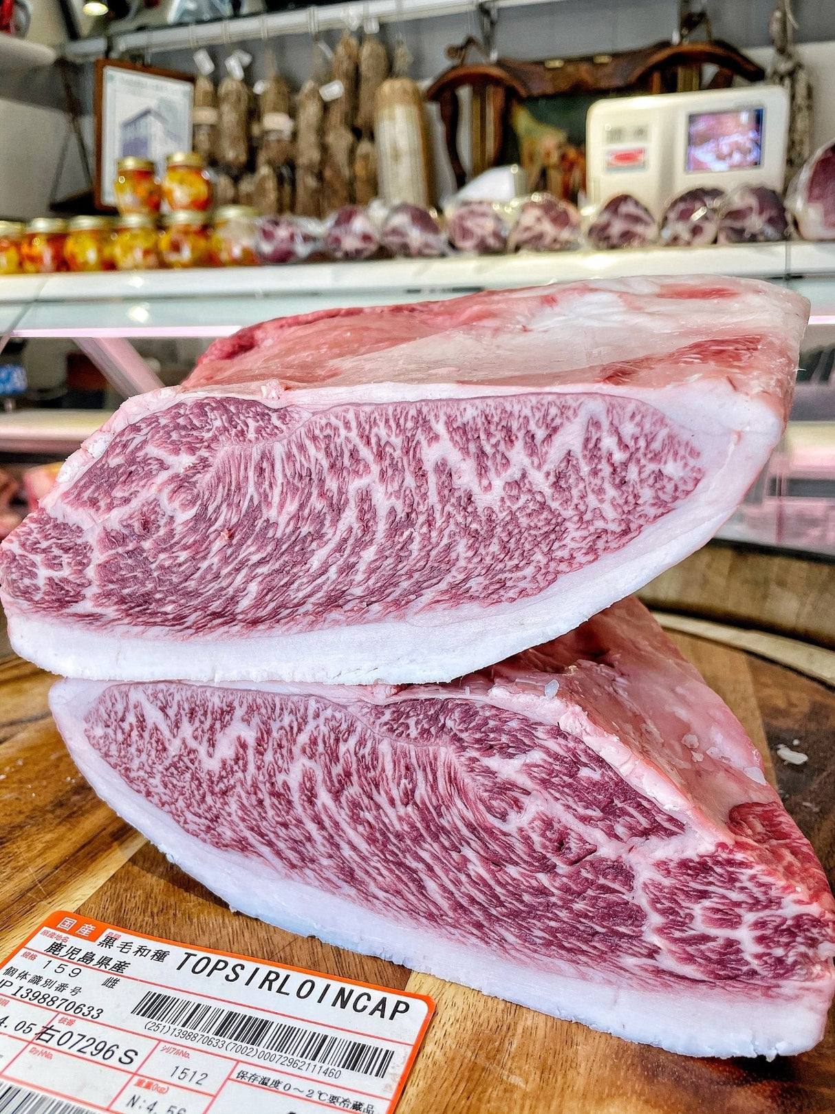 Picanha Wagyu Japan Kagoshima A5