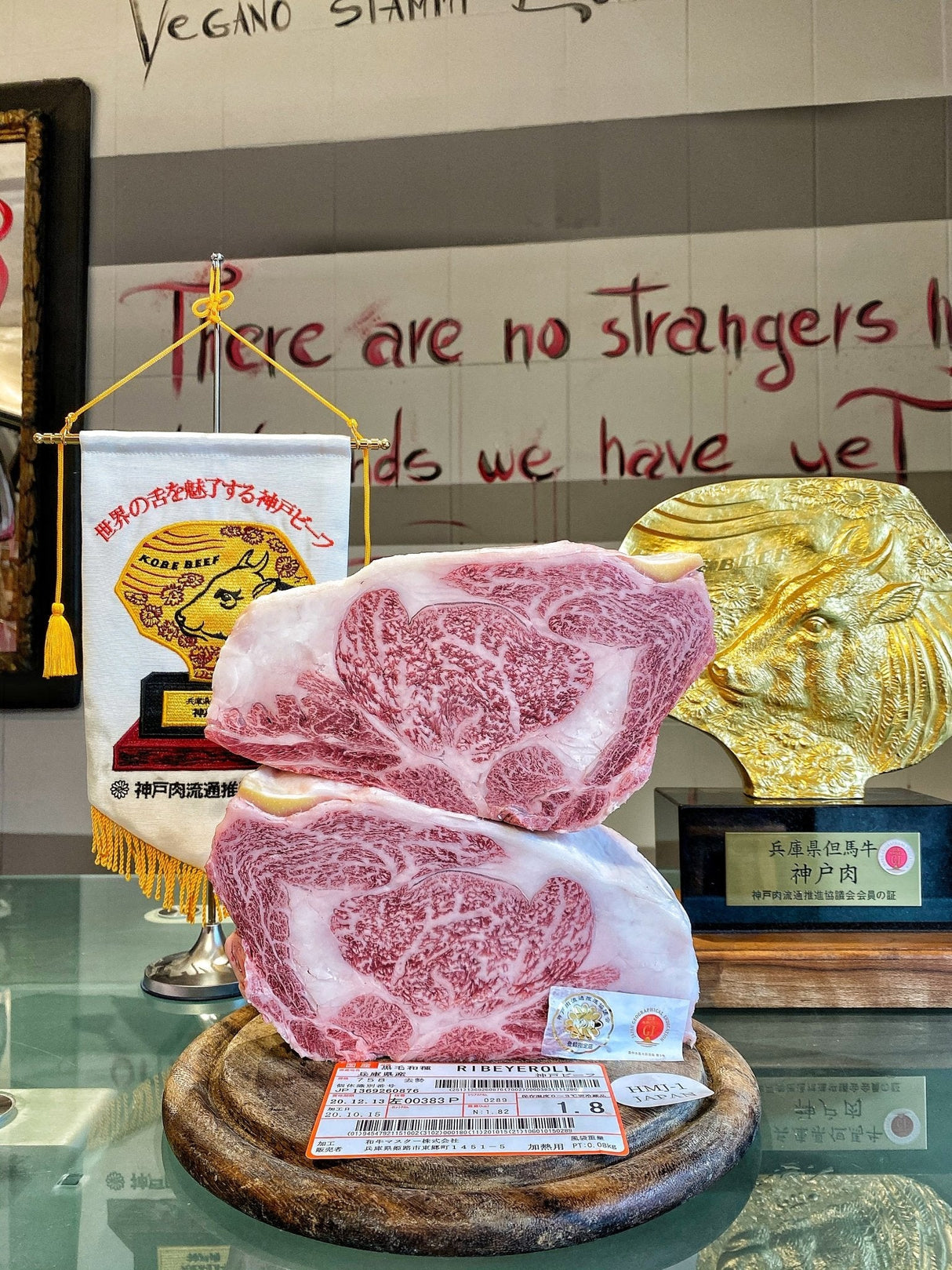 Ribeye Kobe Beef Japan