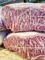carne derivante dalla sezione tra le costole e la groppa del bovino